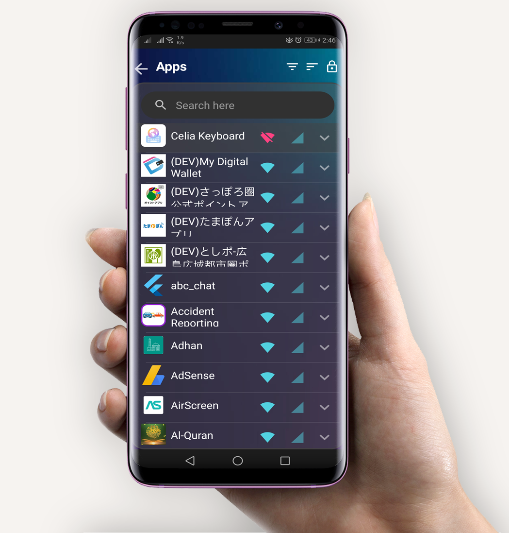 اسکرین شات 2 برنامه InternetGuard No Root Firewall