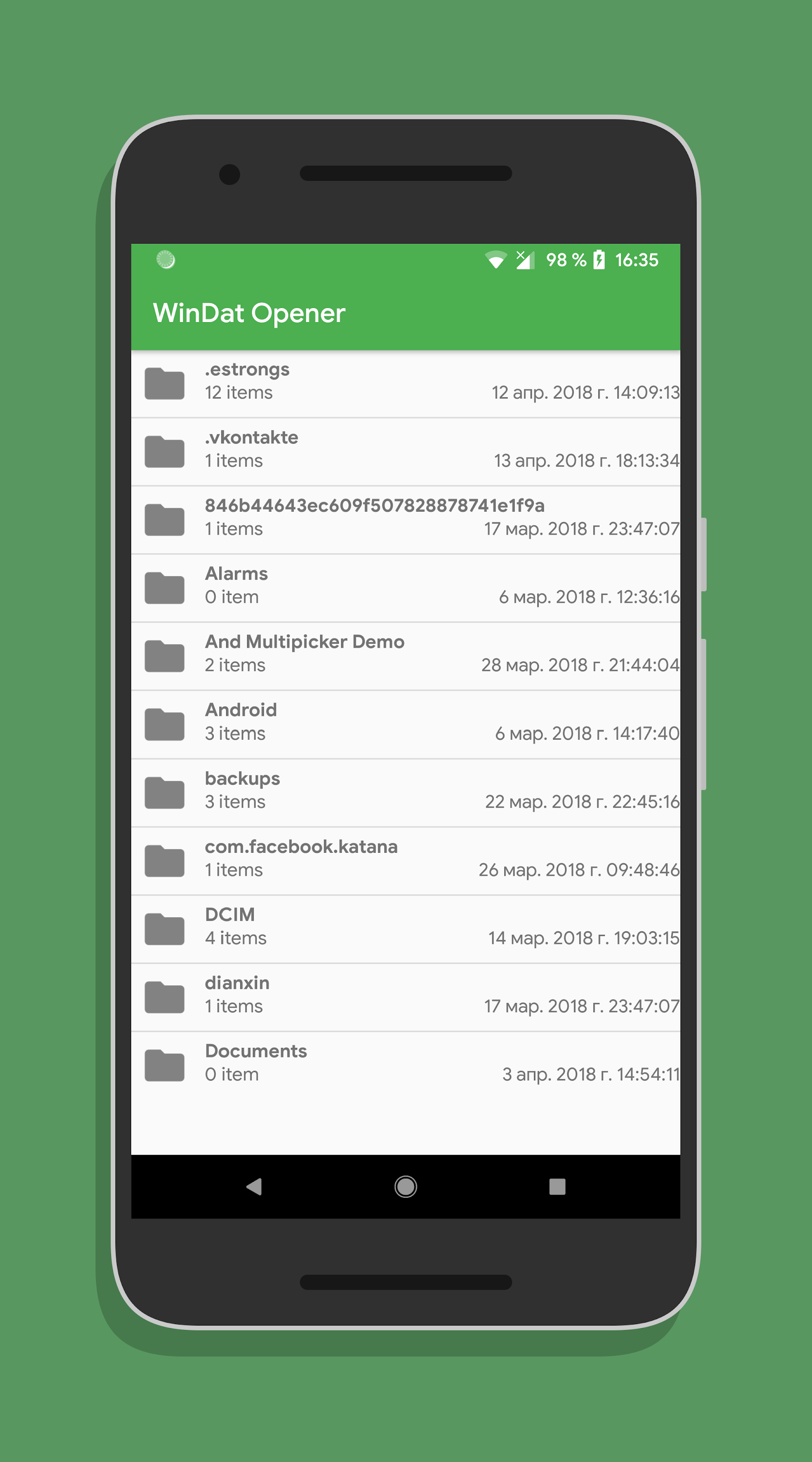 اسکرین شات 1 برنامه Winmail.dat Opener & Extractor