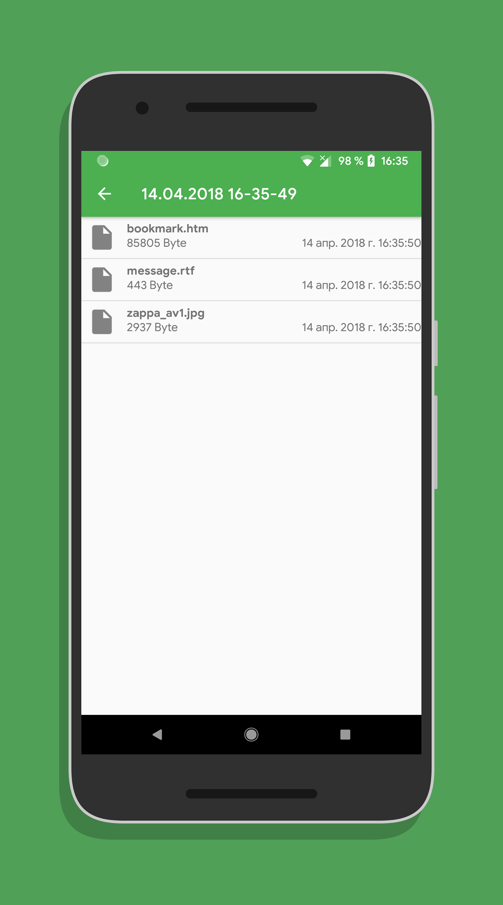 اسکرین شات 2 برنامه Winmail.dat Opener & Extractor