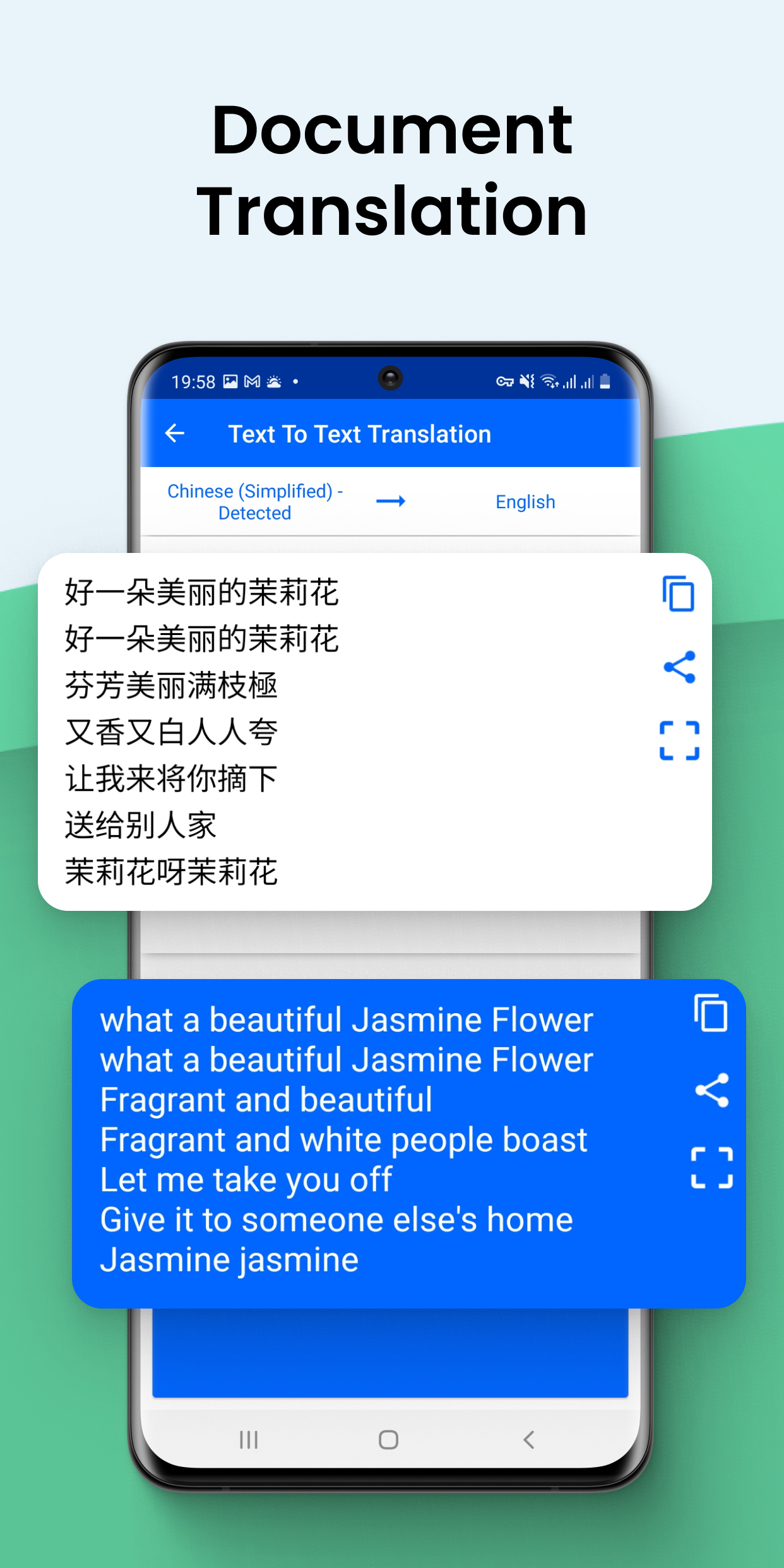 اسکرین شات 4 برنامه Translate AI - Camera & Voice