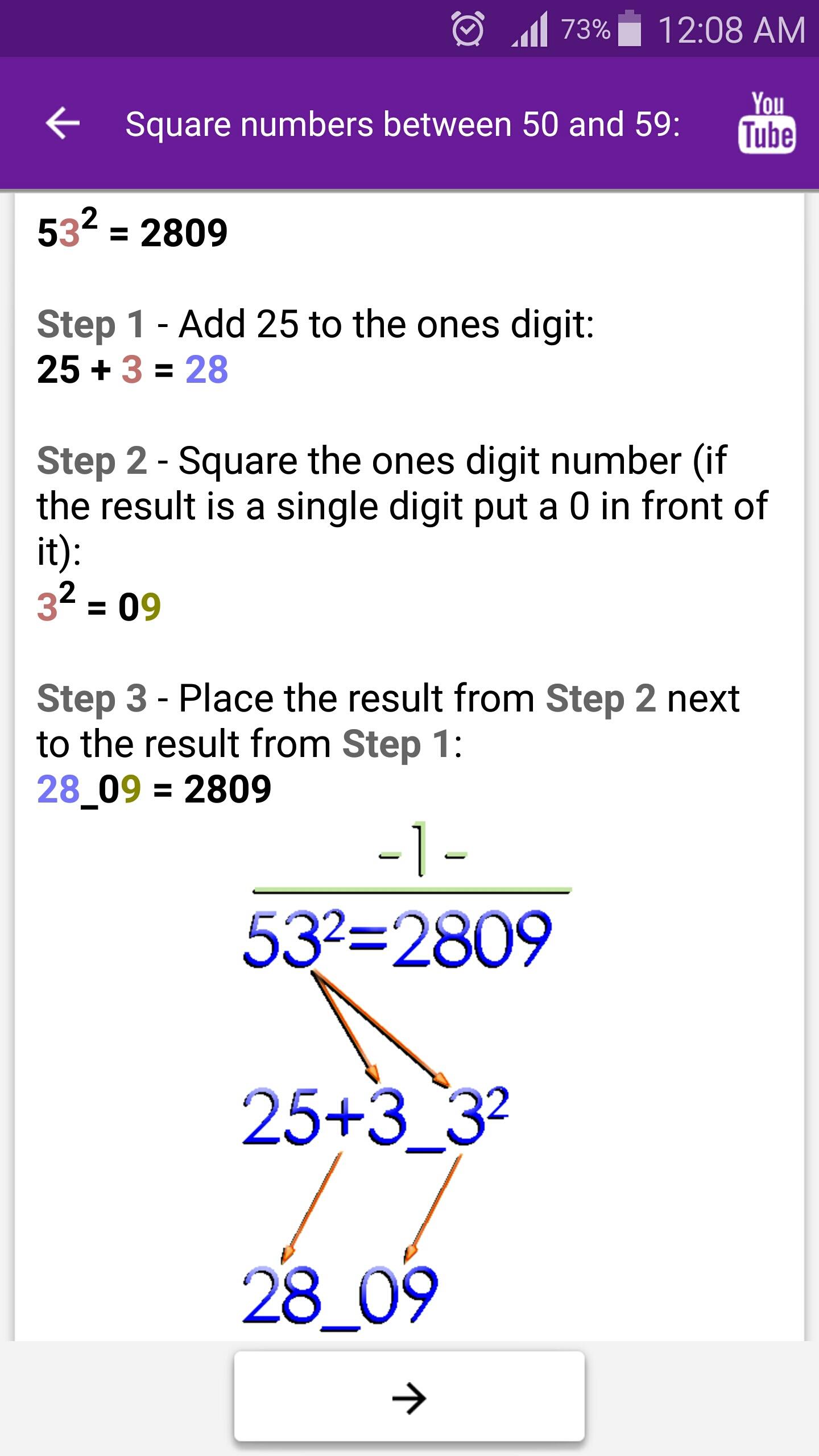اسکرین شات 6 برنامه Math Tricks