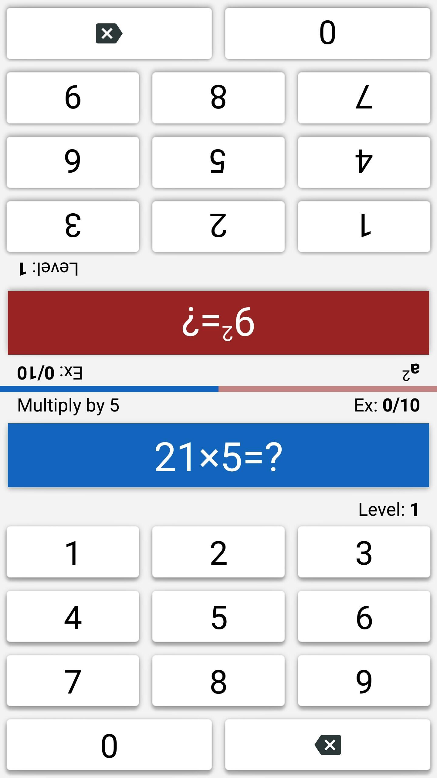 اسکرین شات 7 برنامه Math Tricks