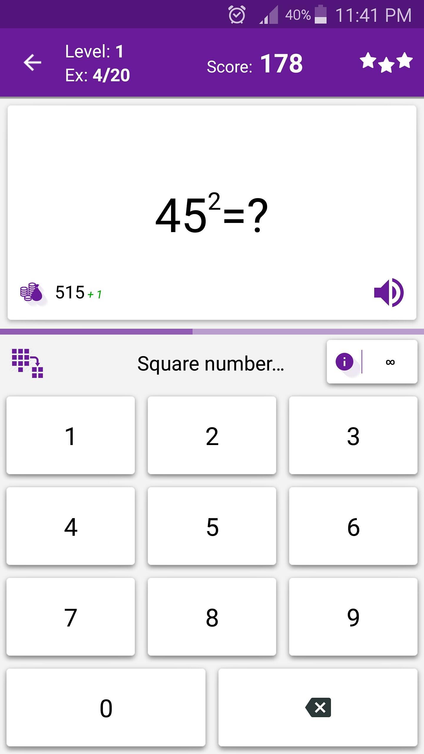 اسکرین شات 4 برنامه Math Tricks