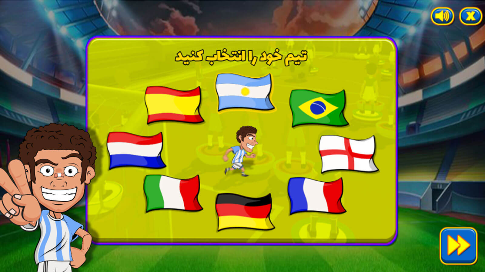 اسکرین شات 4 بازی ‏بازی فوتبال