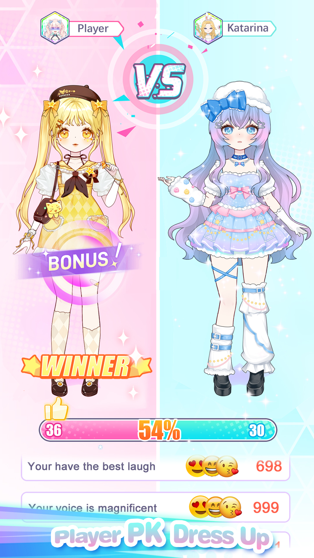 اسکرین شات 8 بازی Dress Up! Shining Anime Star