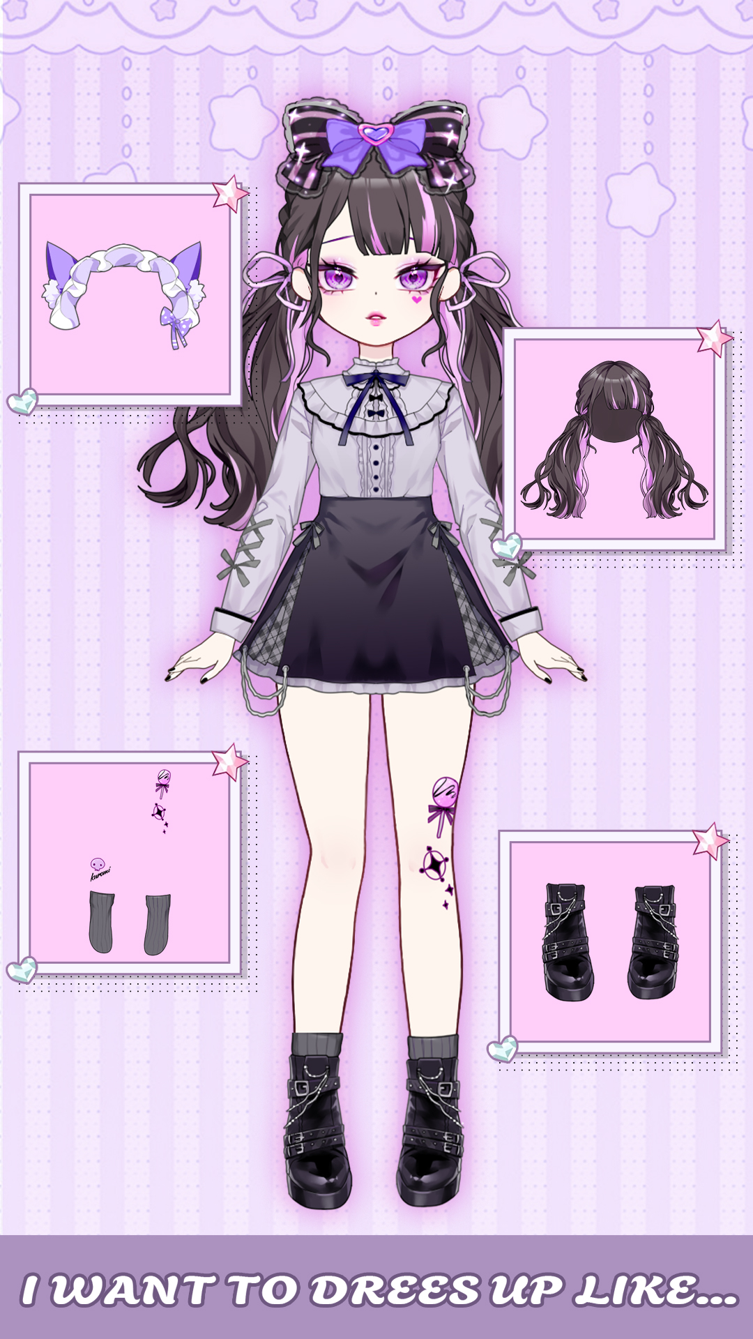 اسکرین شات 5 بازی Dress Up! Shining Anime Star