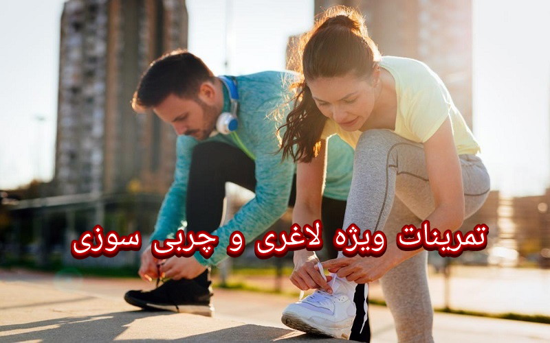 اسکرین شات 7 برنامه برنامه بدنسازی