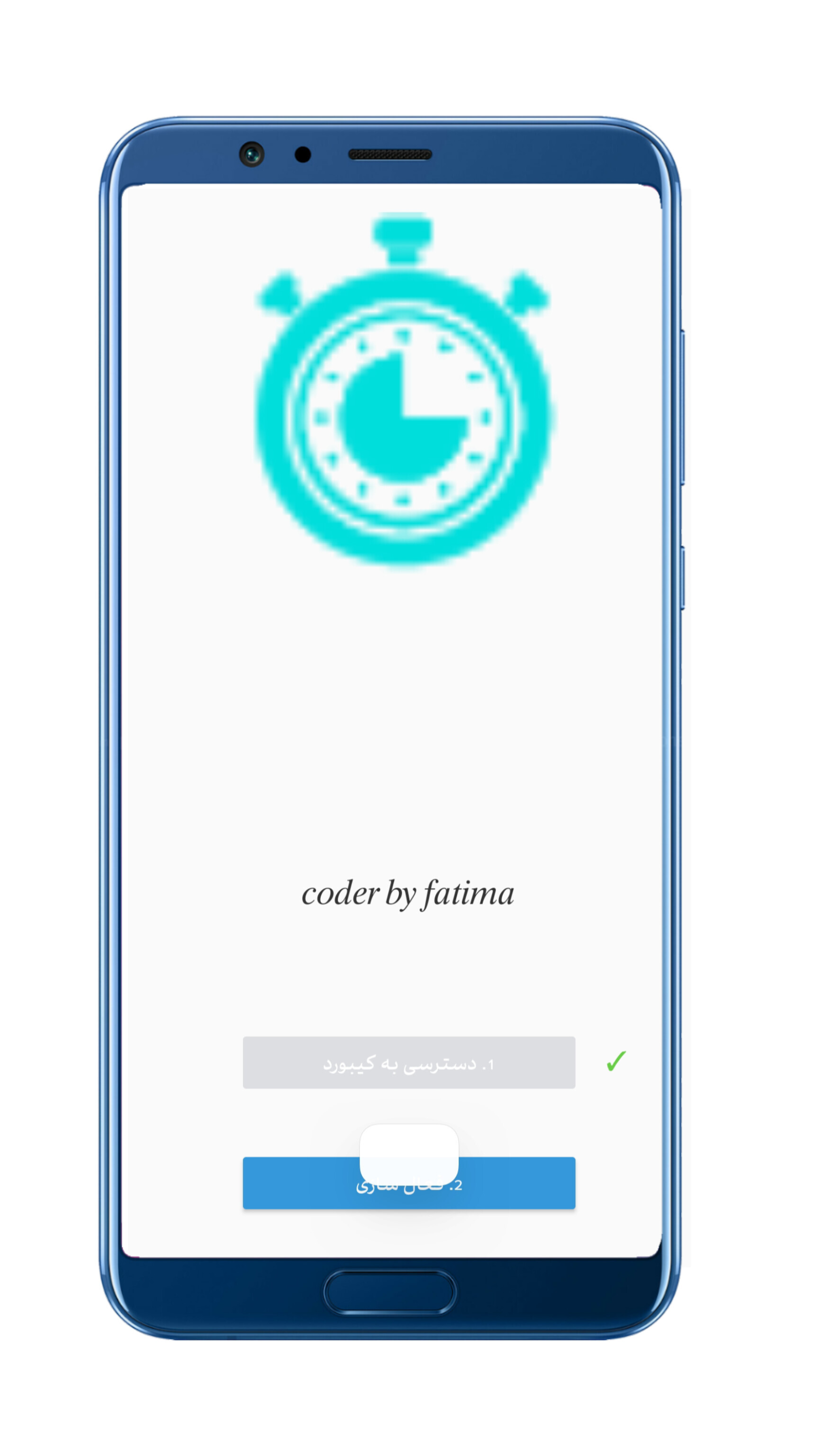 اسکرین شات 1 برنامه فاطیمابورد