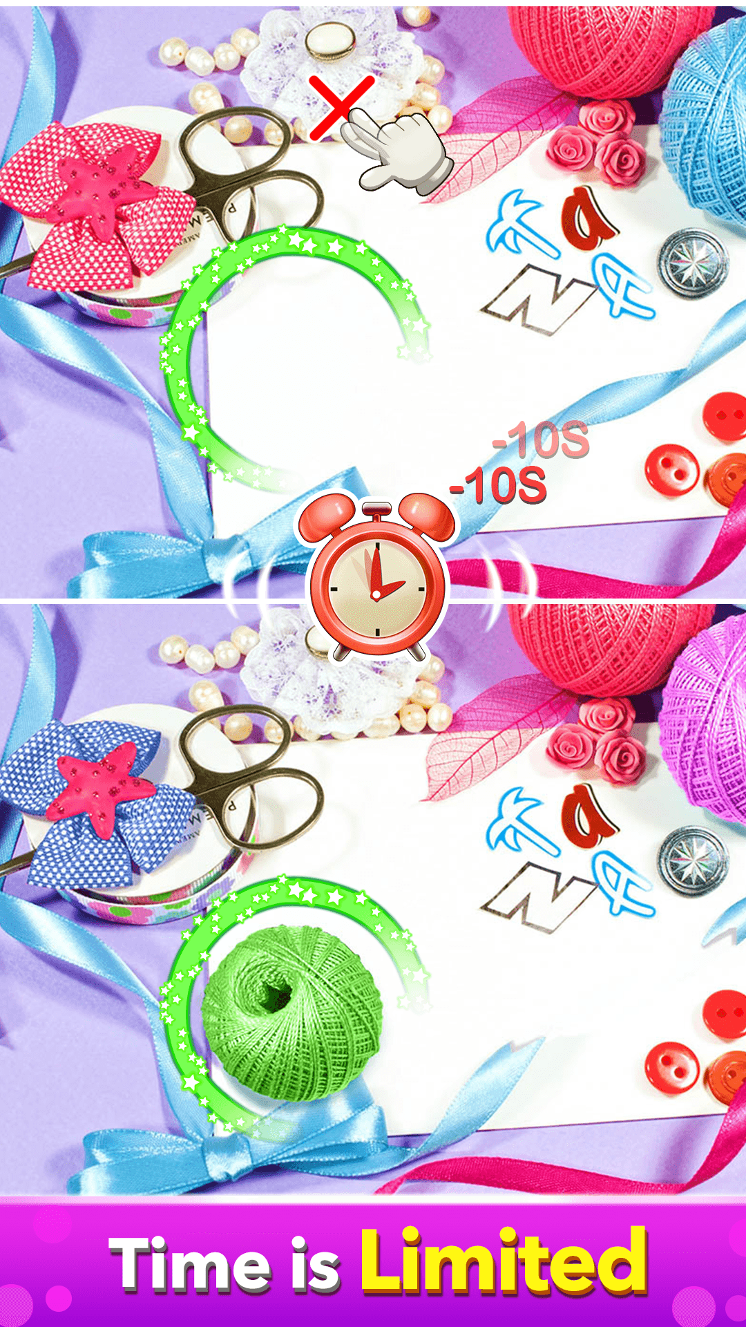 اسکرین شات 6 بازی Find Difference - Spot Hidden