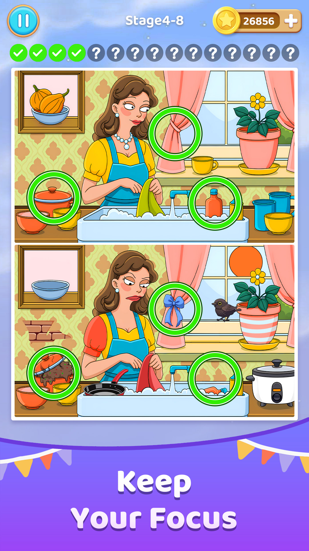 اسکرین شات 4 بازی Find Differences - Spot it
