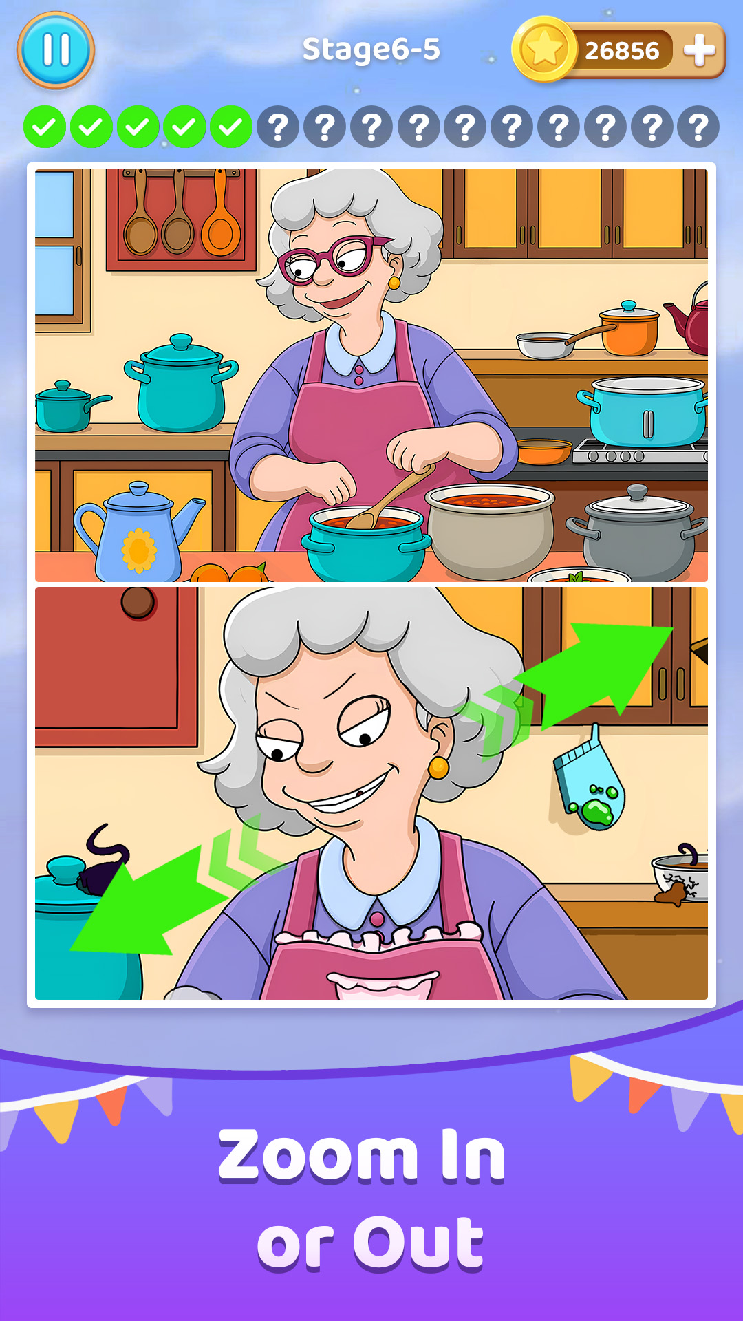 اسکرین شات 7 بازی Find Differences - Spot it