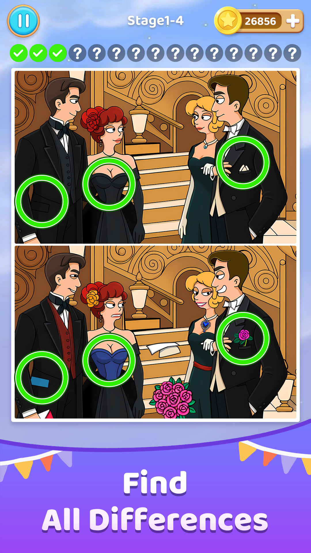 اسکرین شات 1 بازی Find Differences - Spot it