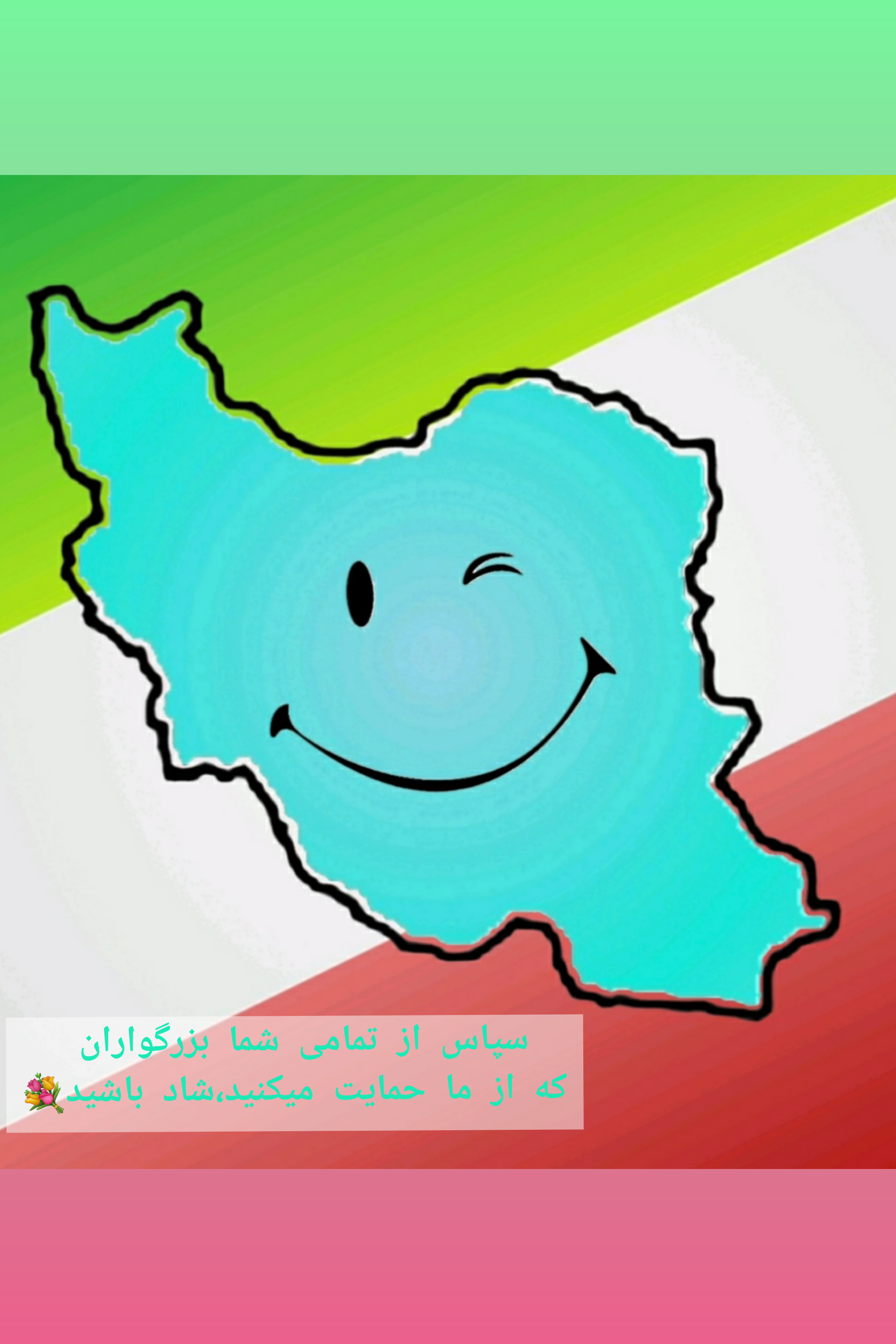 اسکرین شات 5 برنامه جوکستان1