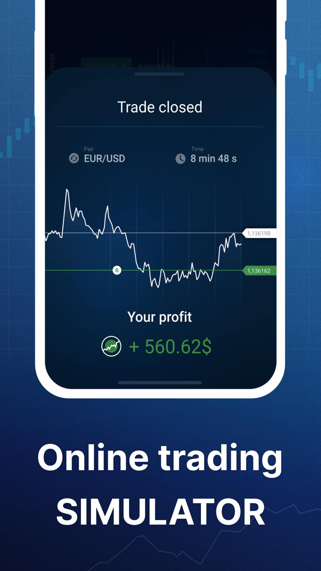 اسکرین شات 4 بازی Forex Game - Online Stocks