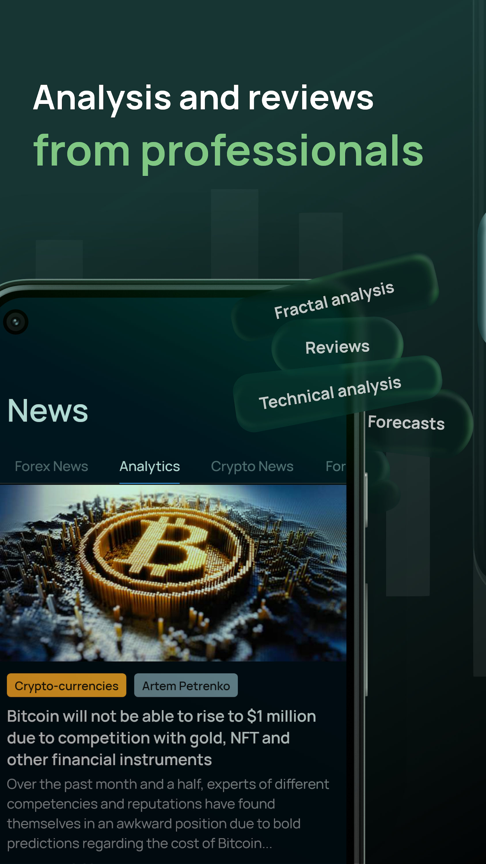 اسکرین شات 3 برنامه Forex Portal: all market data