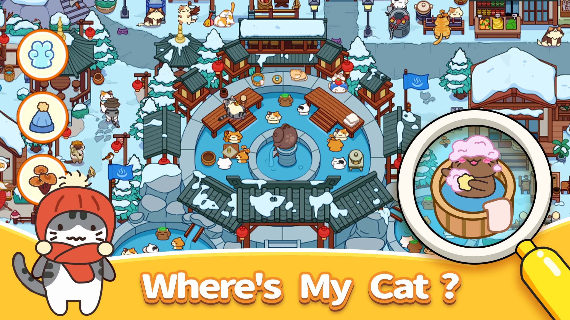 اسکرین شات 8 بازی Cat Trip: Hidden Object Games