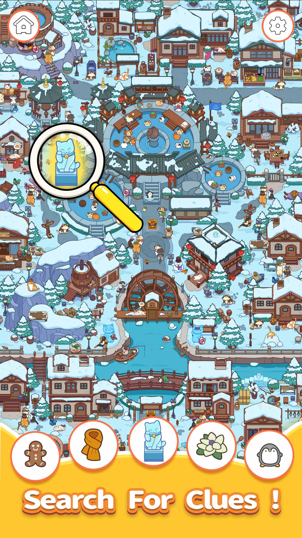 اسکرین شات 2 بازی Cat Trip: Hidden Object Games