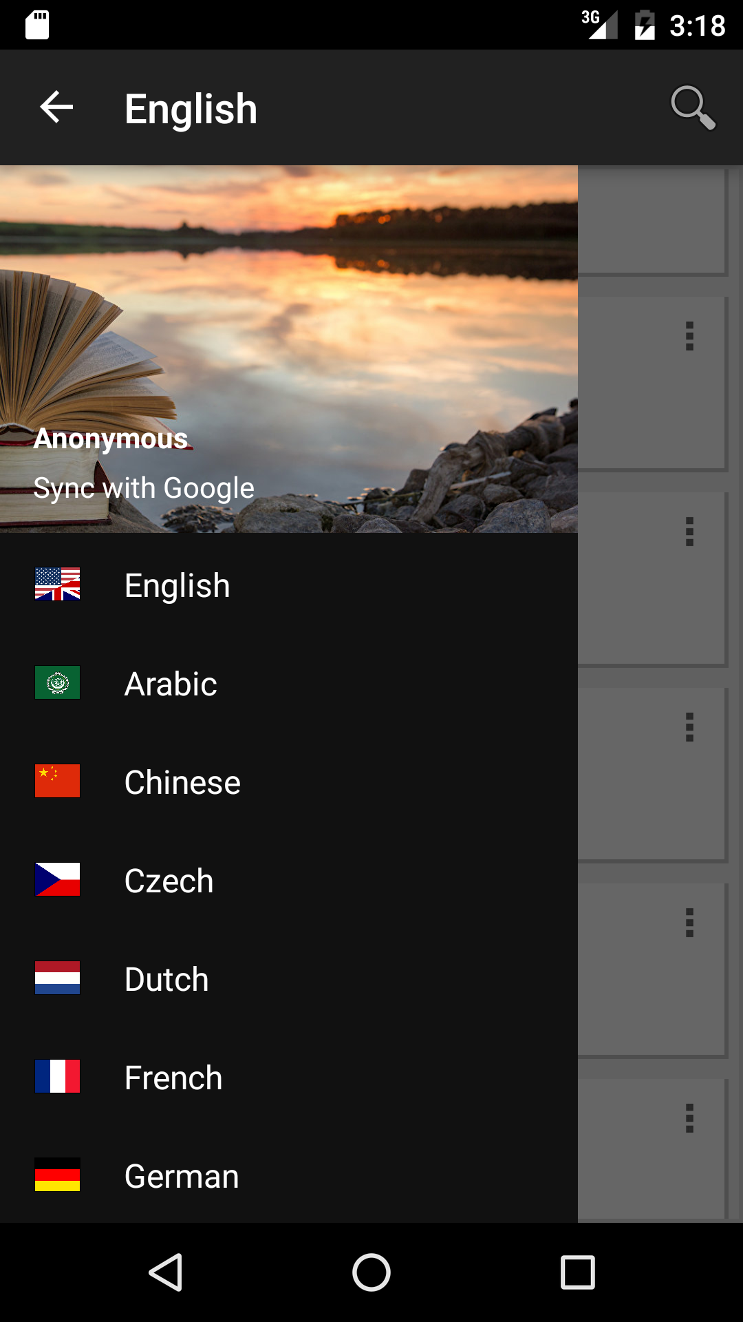 اسکرین شات 4 برنامه Offline dictionaries