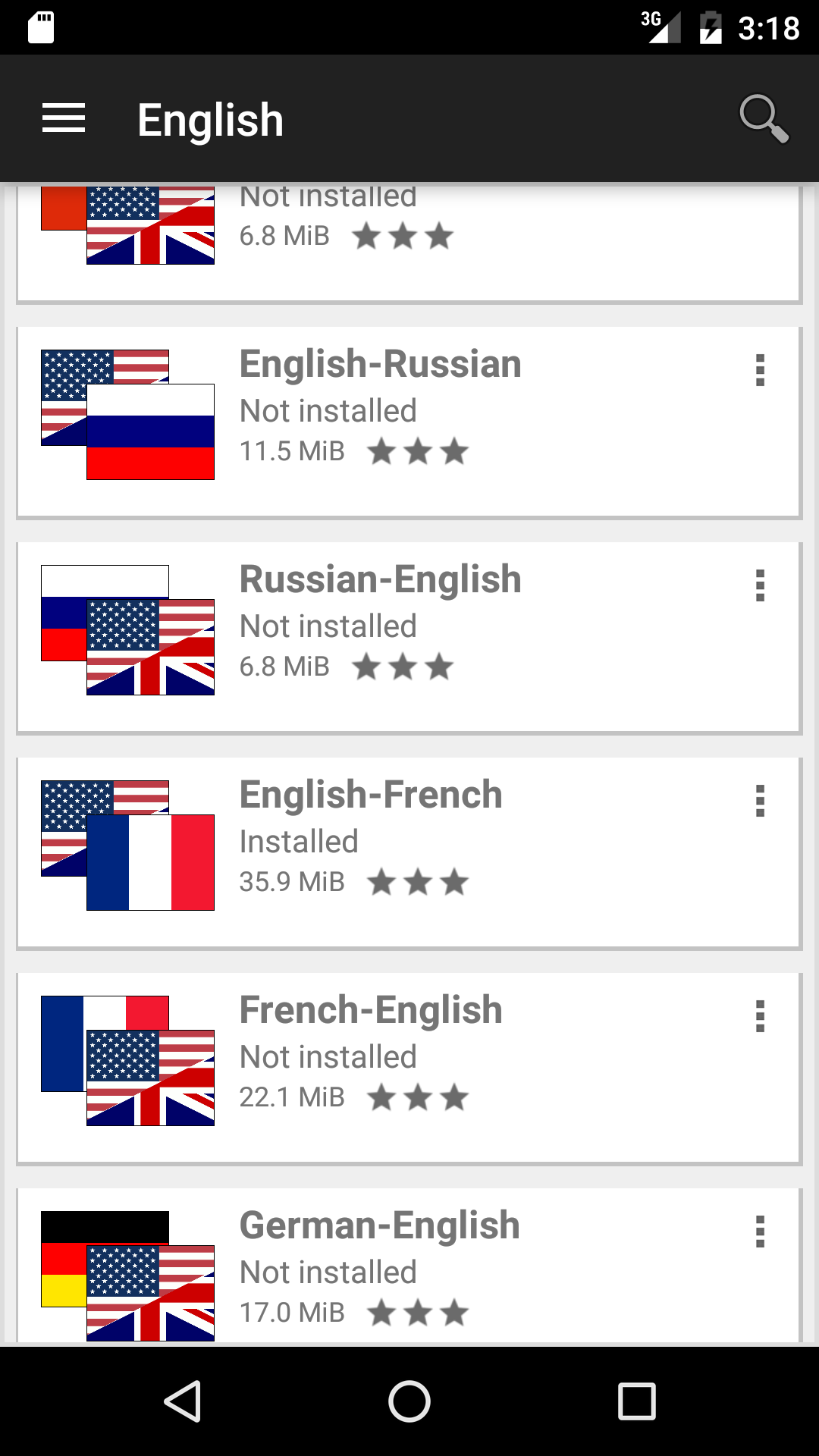 اسکرین شات 5 برنامه Offline dictionaries