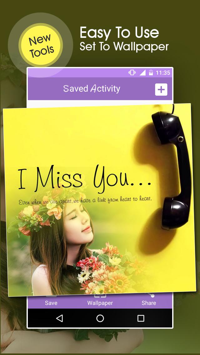 اسکرین شات 7 برنامه Miss You Photo Frame