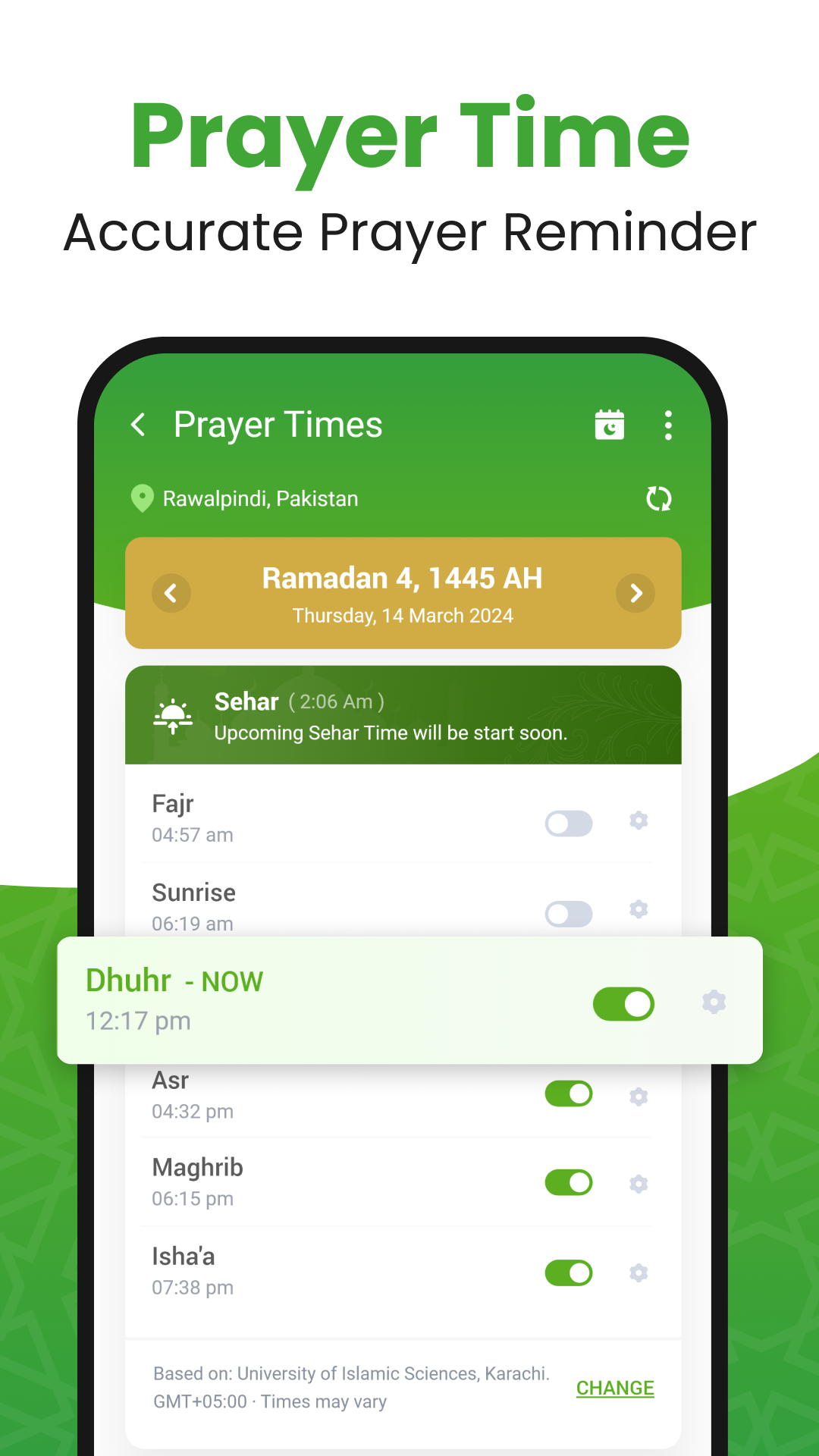 اسکرین شات 8 برنامه Al QURAN - القرآن الكريم
