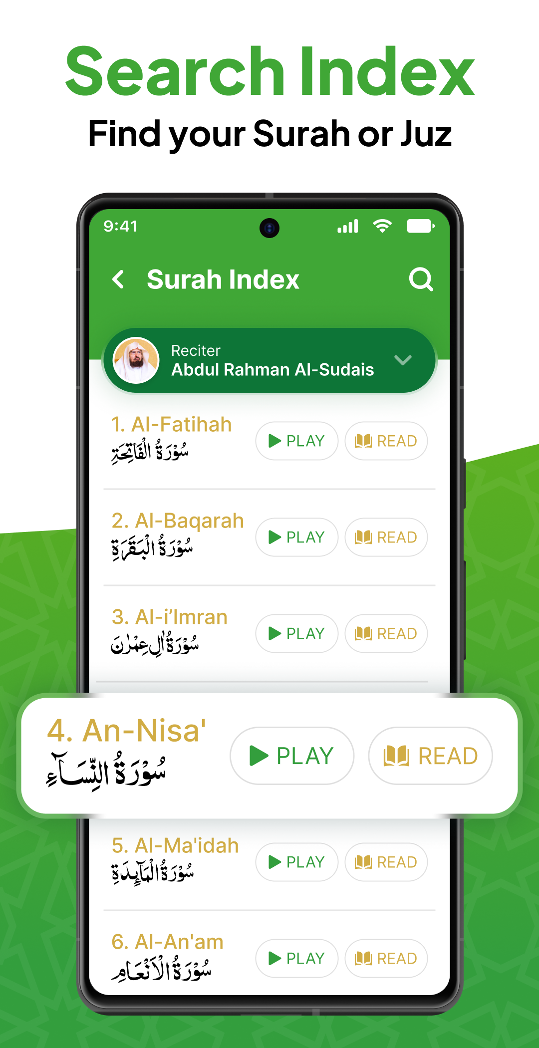 اسکرین شات 4 برنامه Al QURAN - القرآن الكريم
