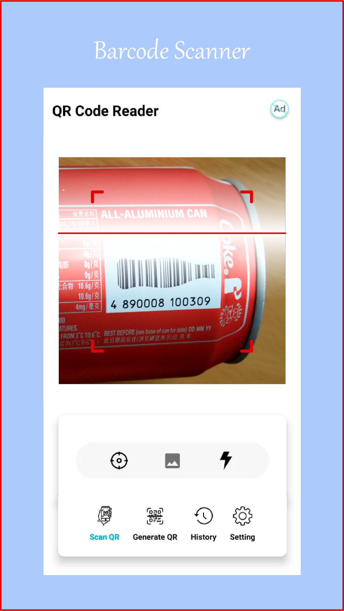 اسکرین شات 2 برنامه QR Code Scan & Multi Space Web