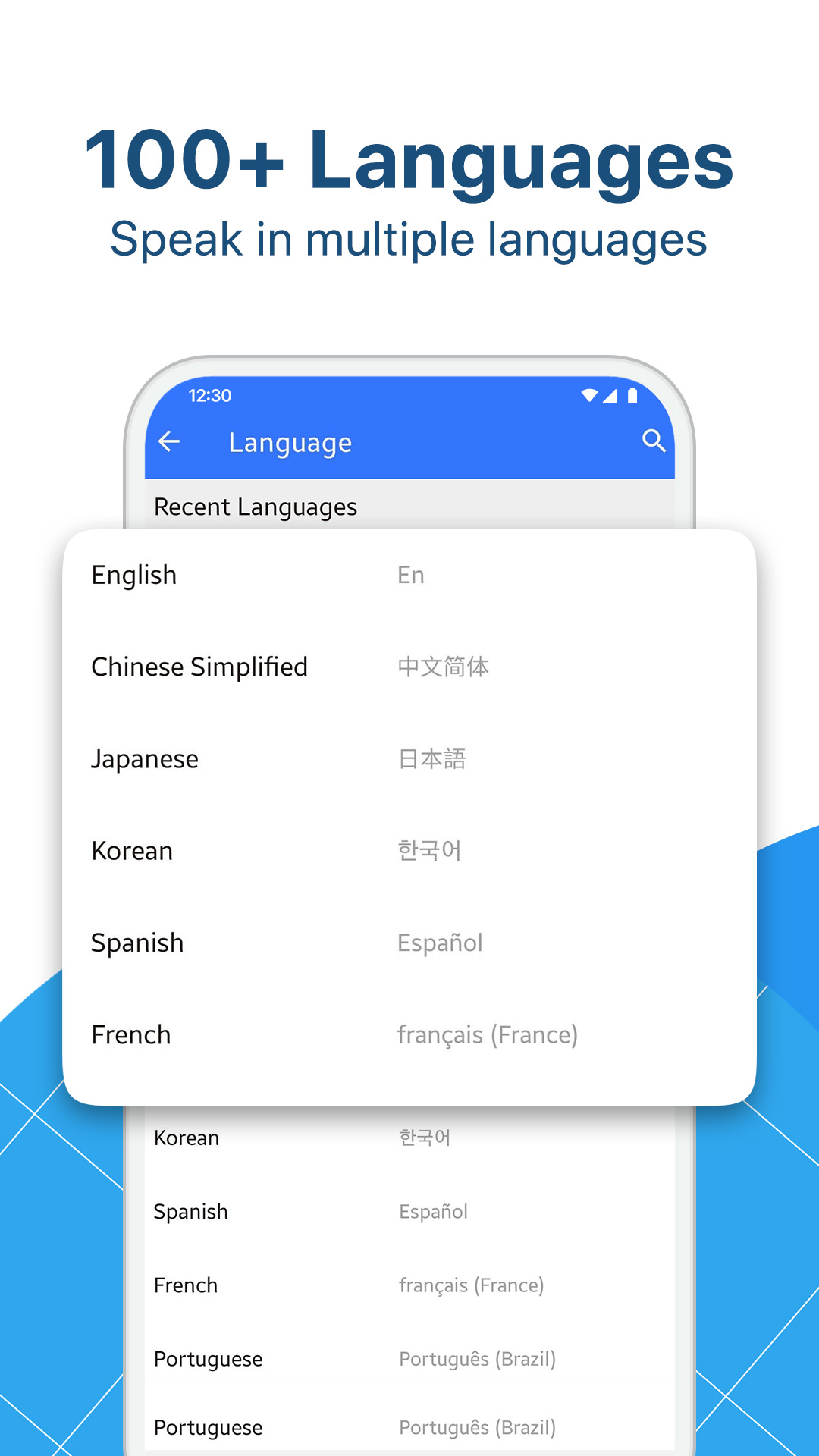 اسکرین شات 4 برنامه Translate All Languages