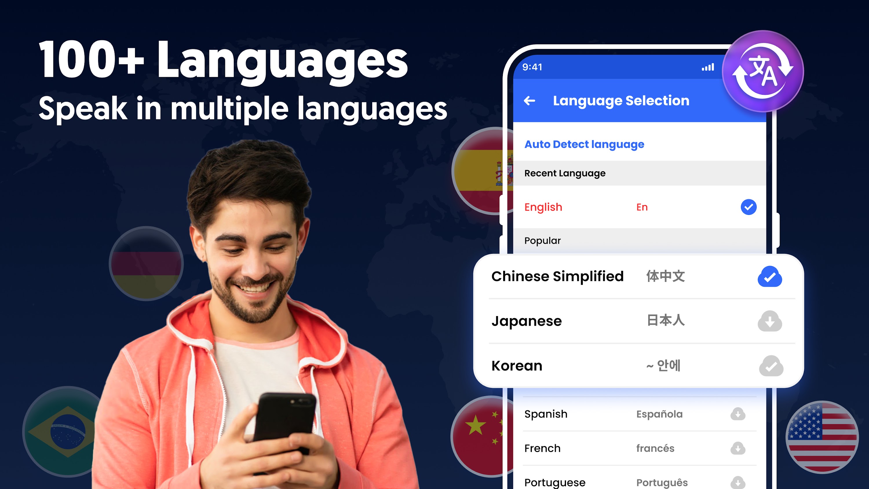 اسکرین شات 4 برنامه Translate All Languages