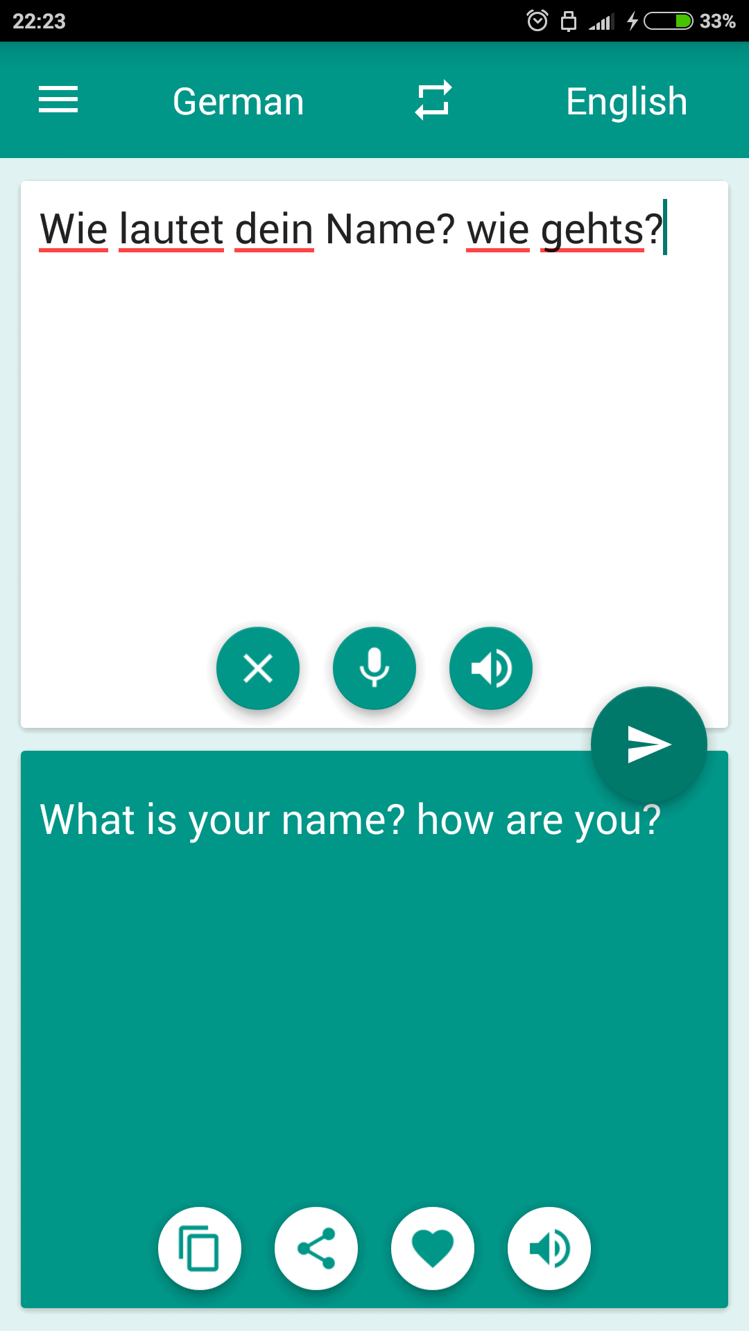 اسکرین شات 2 برنامه German-English Translator