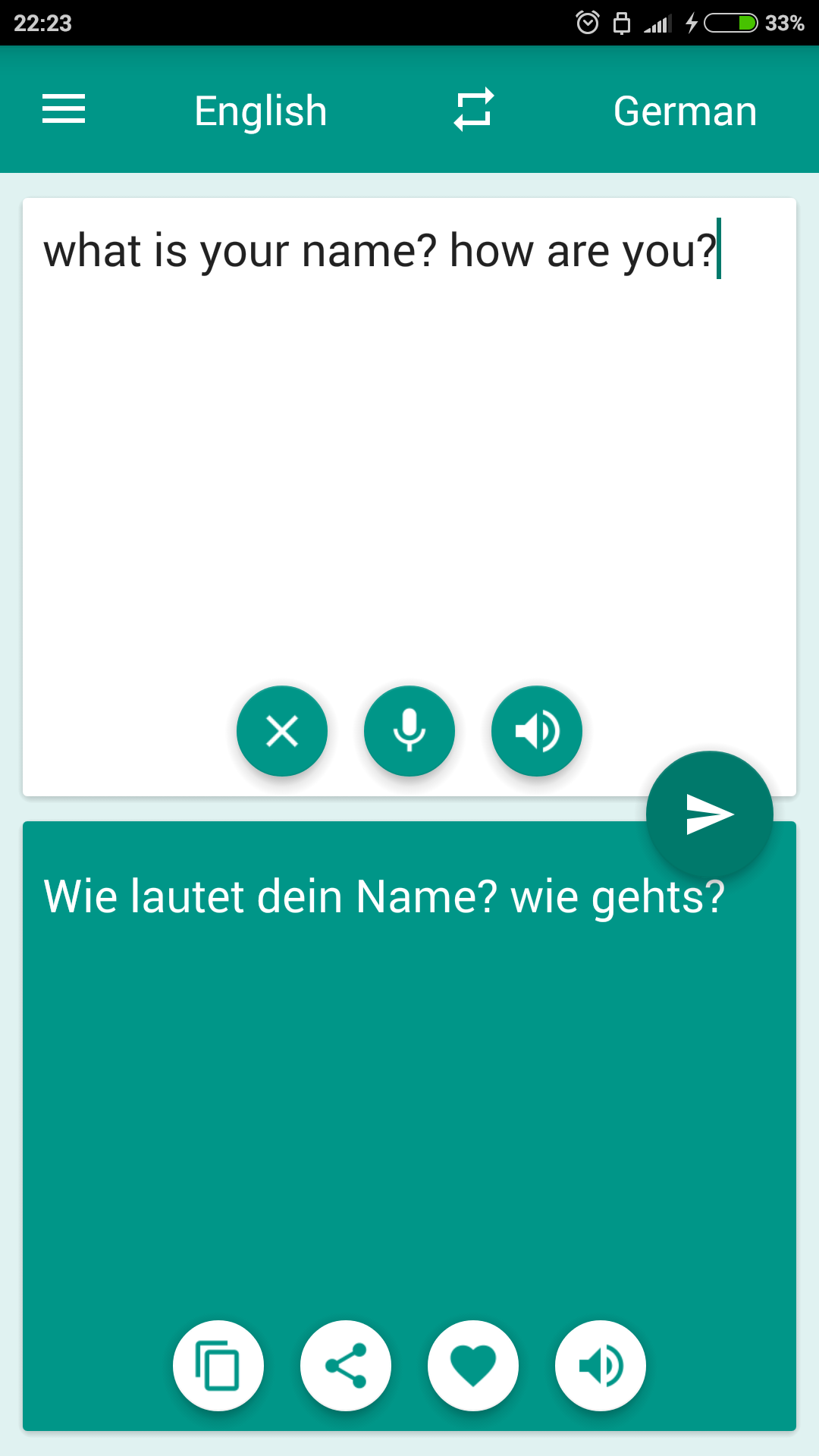 اسکرین شات 1 برنامه German-English Translator