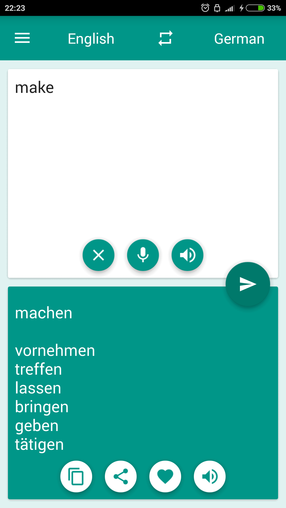 اسکرین شات 3 برنامه German-English Translator