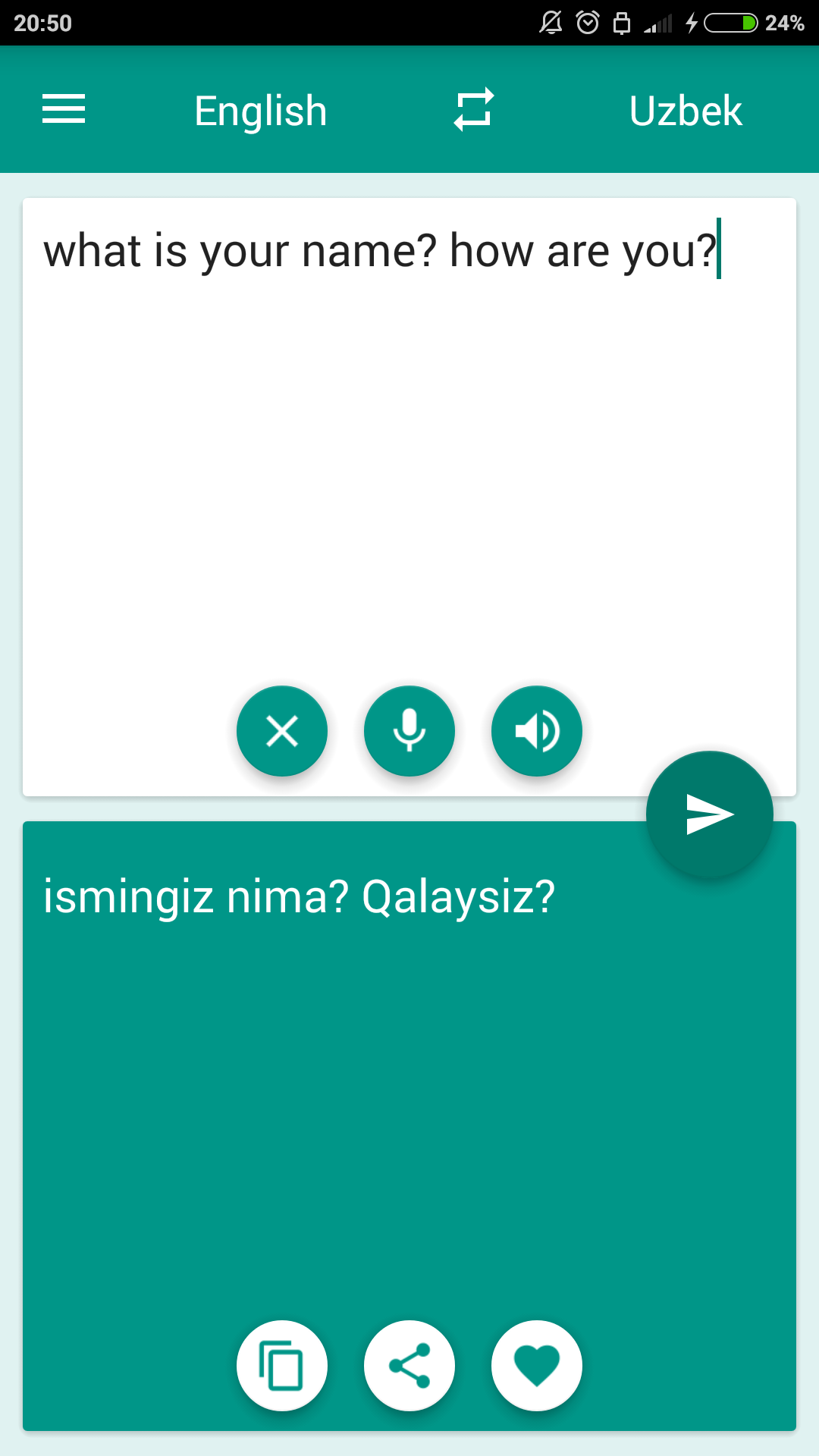 اسکرین شات 1 برنامه Uzbek-English Translator