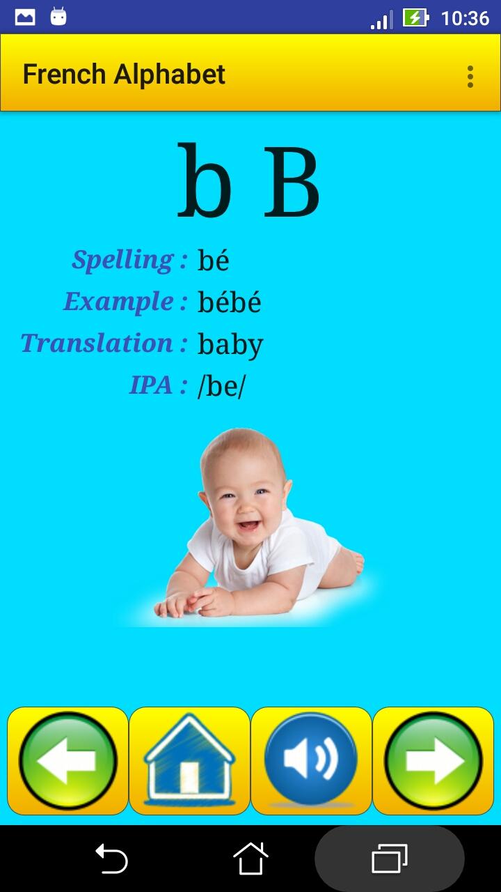 اسکرین شات 3 برنامه French alphabet for students
