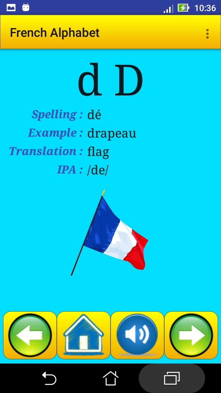 اسکرین شات 4 برنامه French alphabet for students