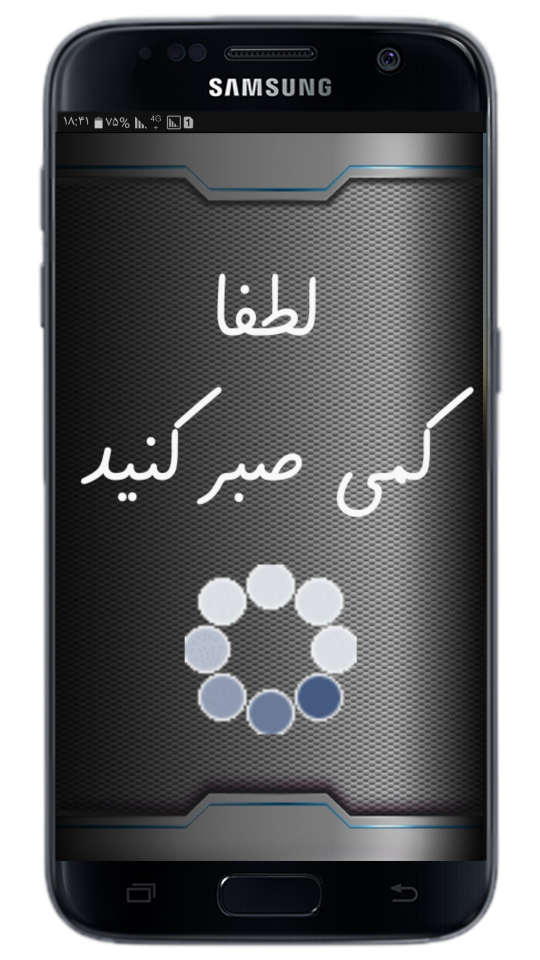 اسکرین شات 1 برنامه مجموعه بازی خدای جنگ