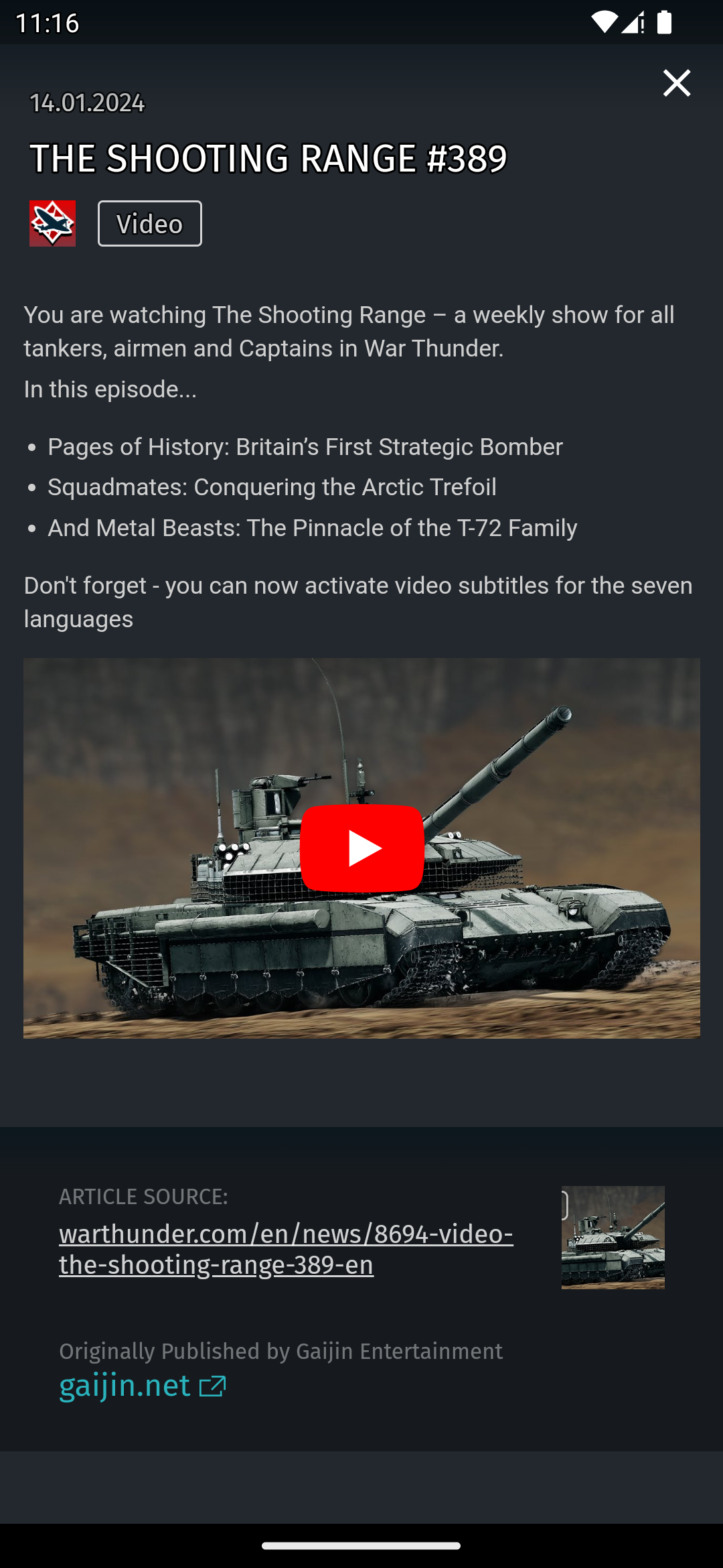 اسکرین شات 1 برنامه Gaijin Pass