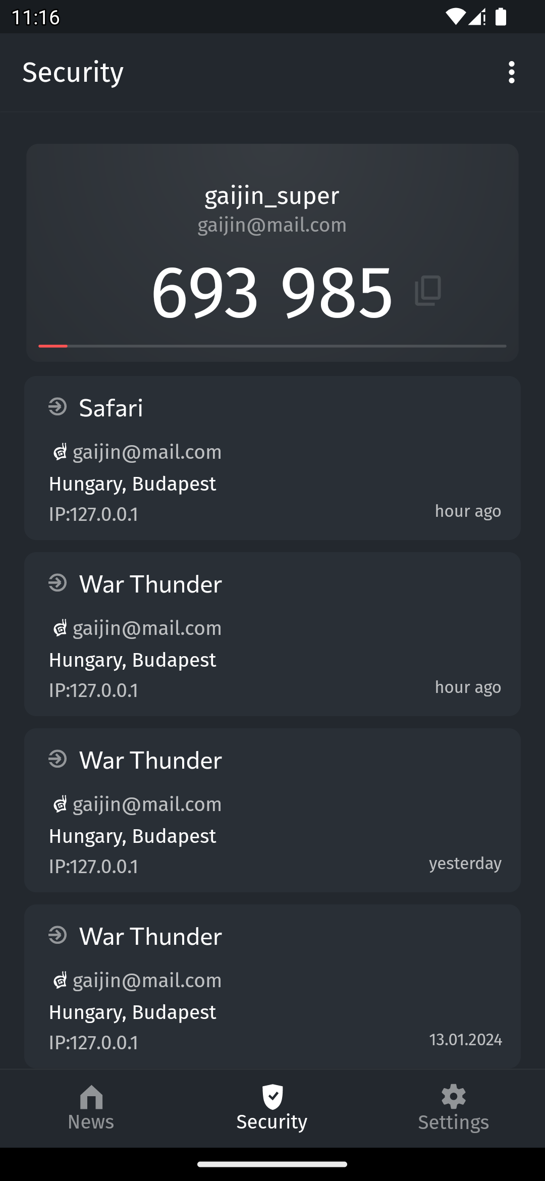 اسکرین شات 7 برنامه Gaijin Pass