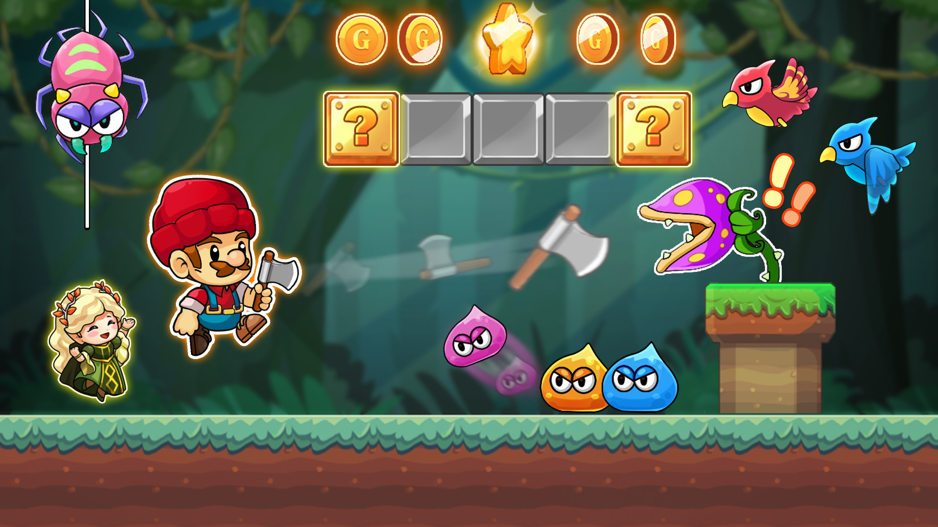 اسکرین شات 1 بازی Barry World Adventure