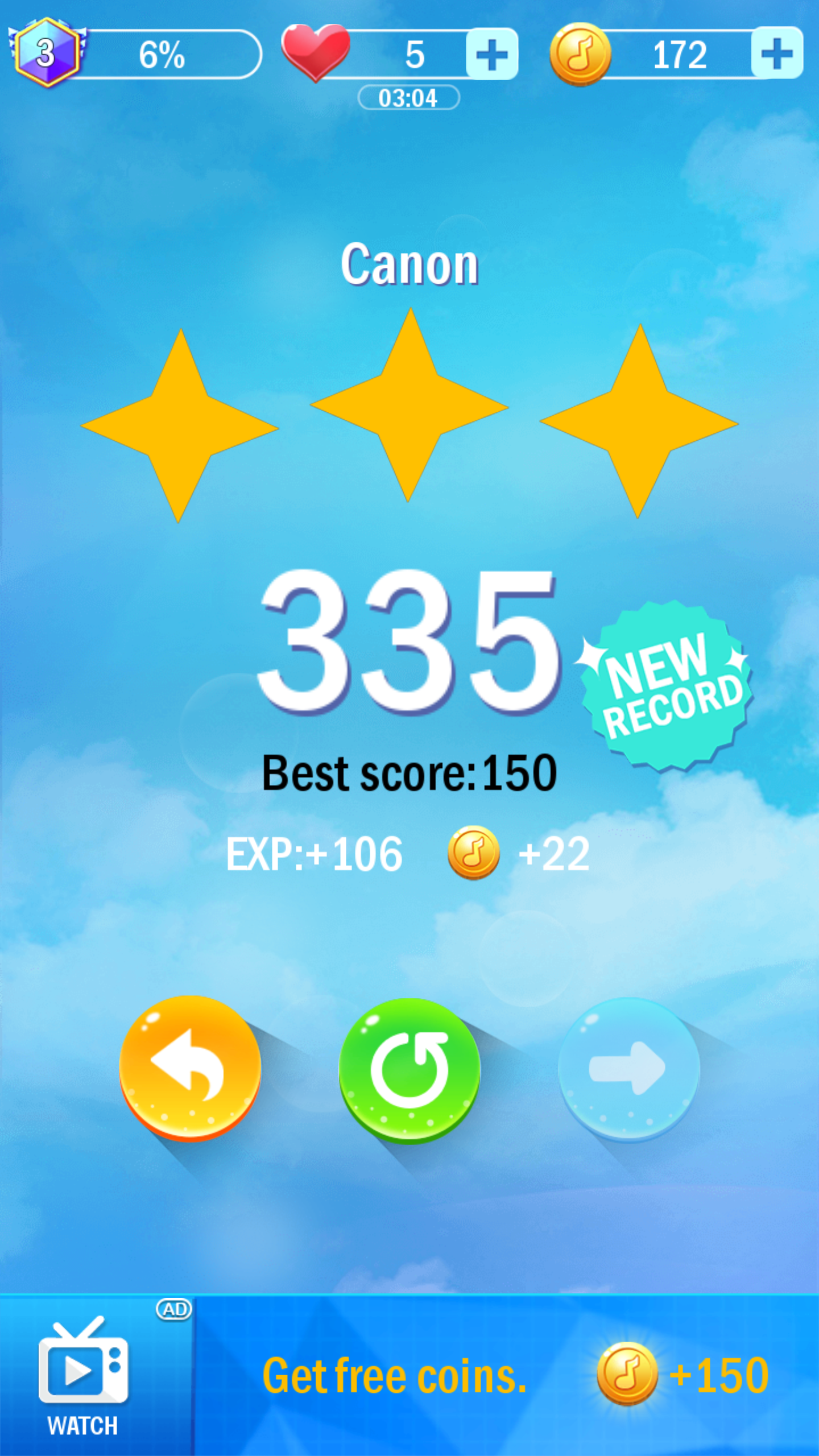 اسکرین شات 7 بازی Piano Beat Tiles 3
