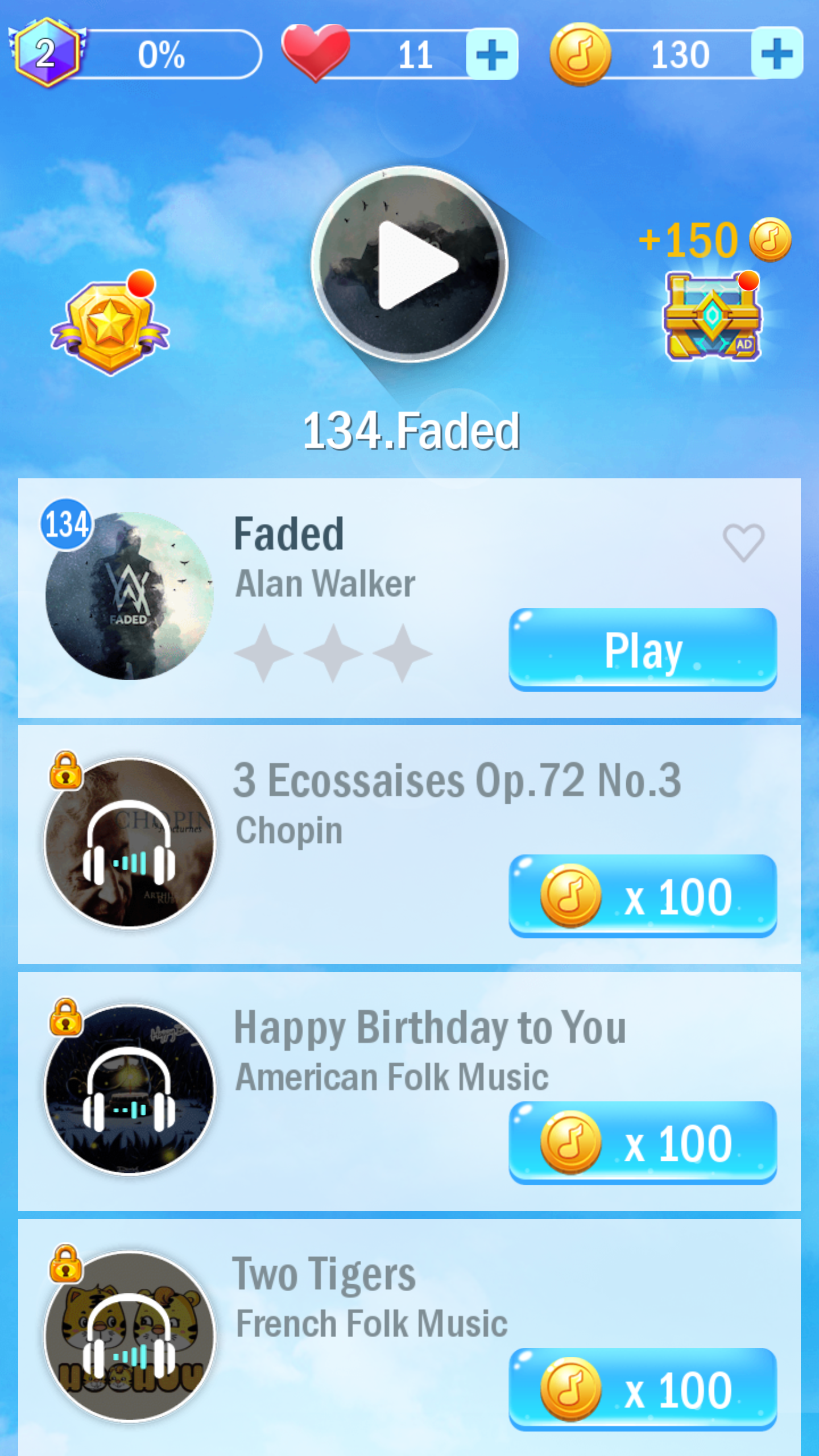 اسکرین شات 1 بازی Piano Beat Tiles 3