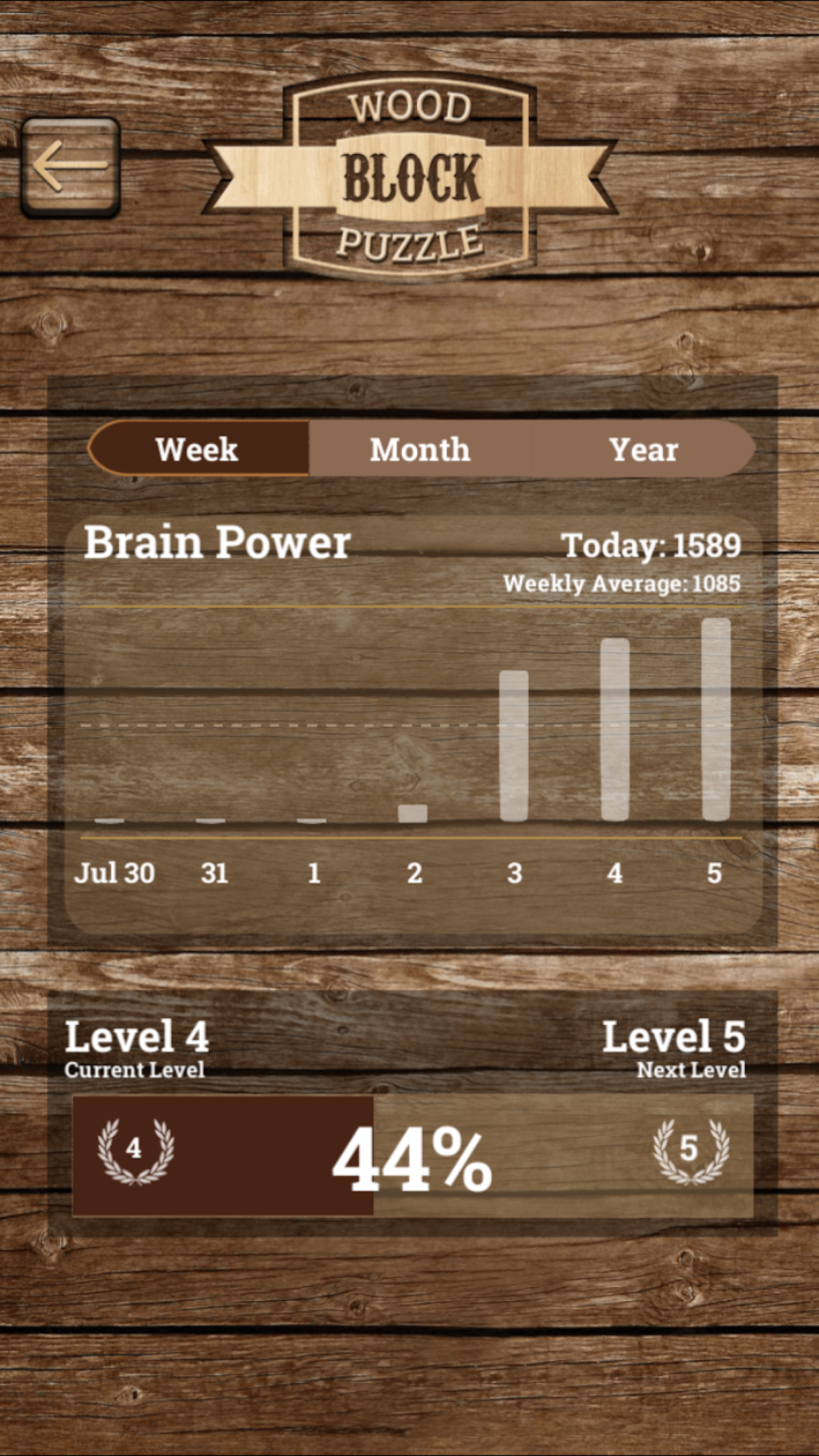 اسکرین شات 4 بازی Block Puzzle Westerly