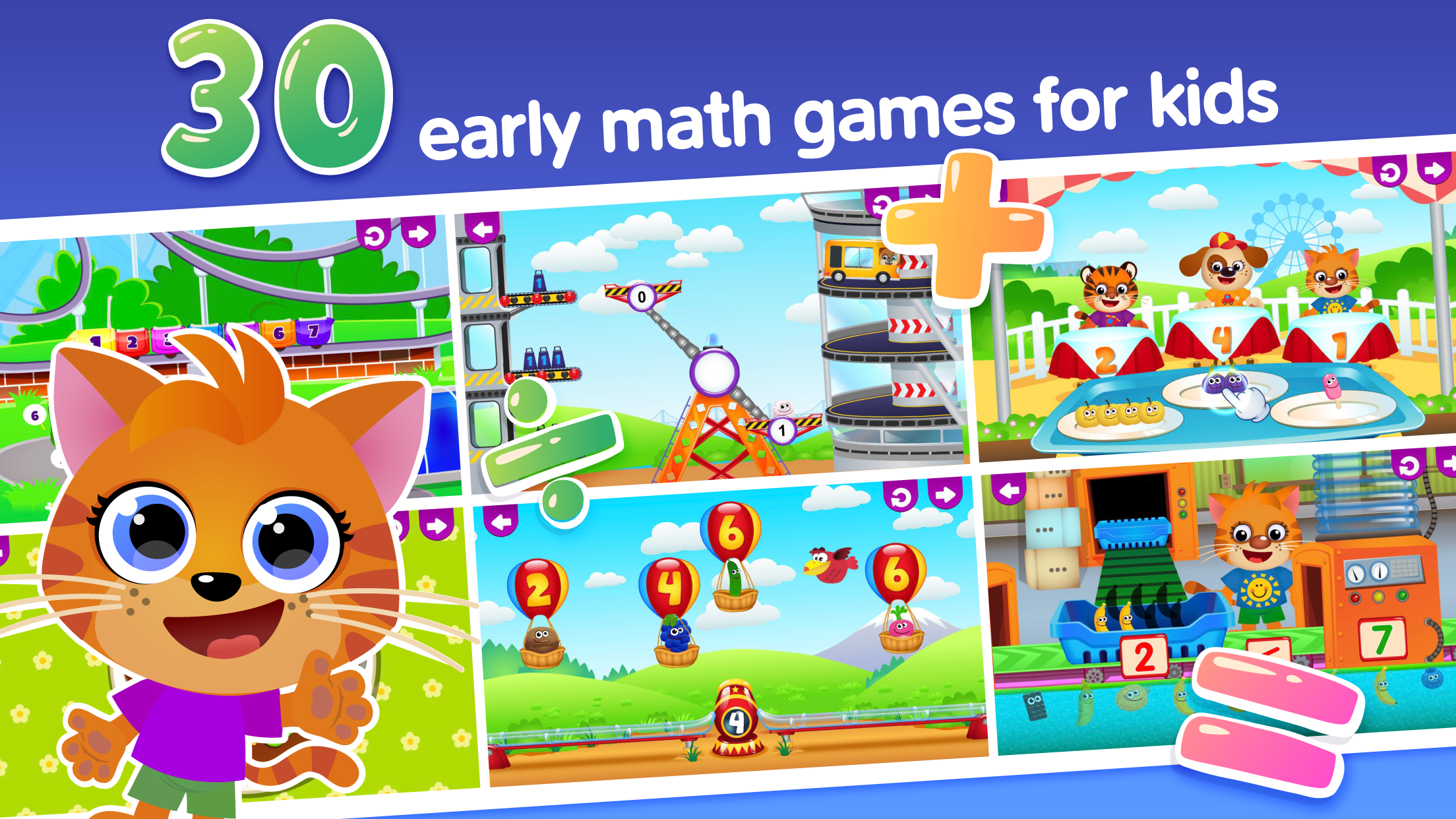 اسکرین شات 1 بازی Pet Сity Number games for kids