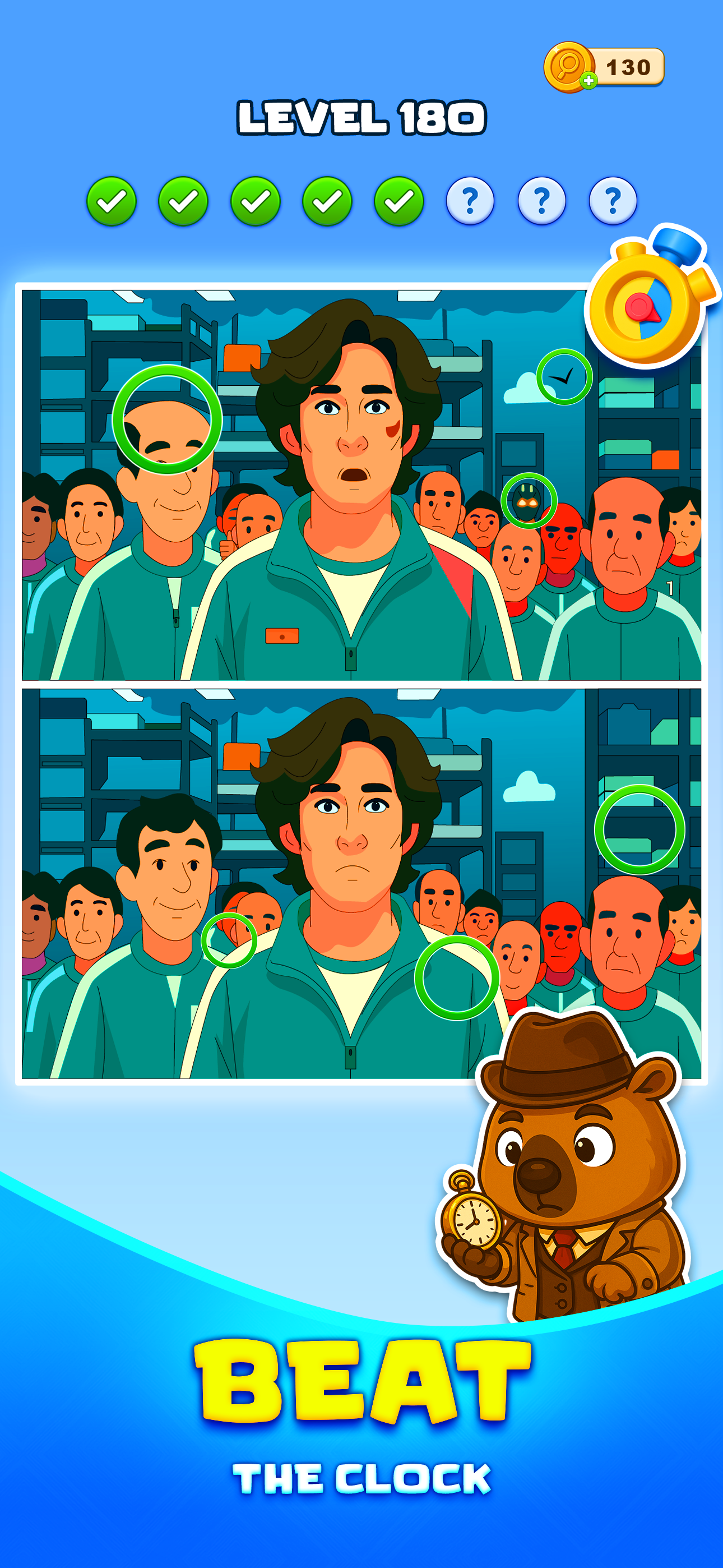 اسکرین شات 3 بازی Findlyy – Spot the Differences