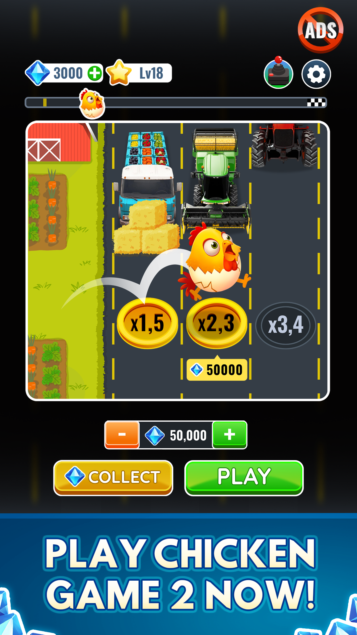 اسکرین شات 3 بازی Chicken Game 2 x 2.0 Win 2025