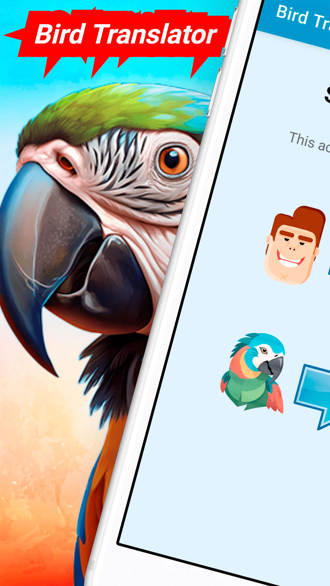 اسکرین شات 1 بازی Bird Translator Game
