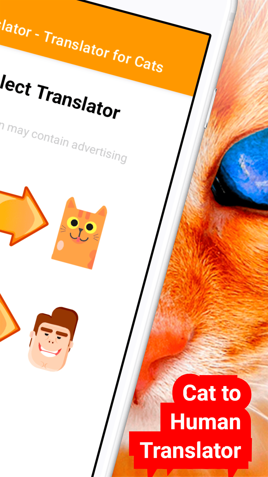 اسکرین شات 2 بازی Translator for Cats Prank