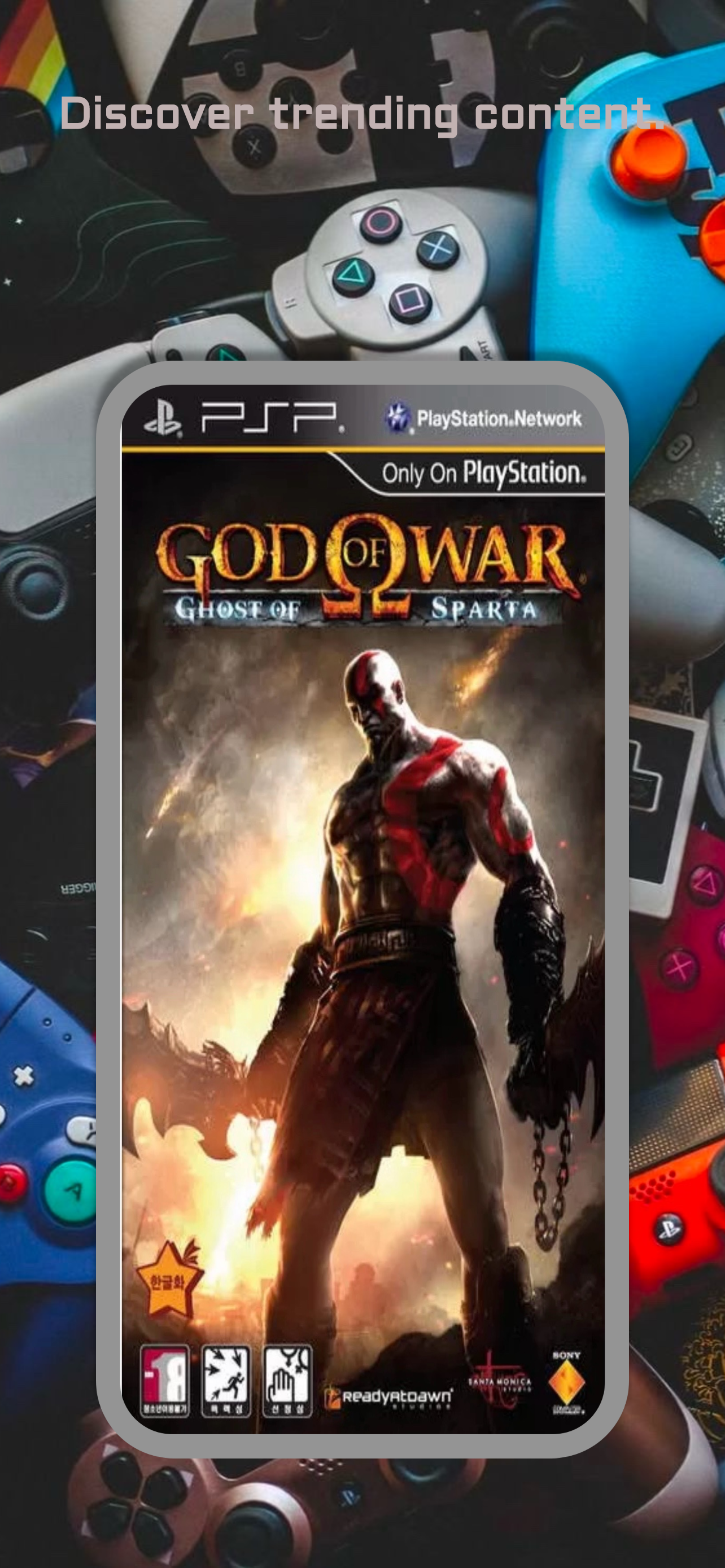 اسکرین شات 5 برنامه Emulator games downloader