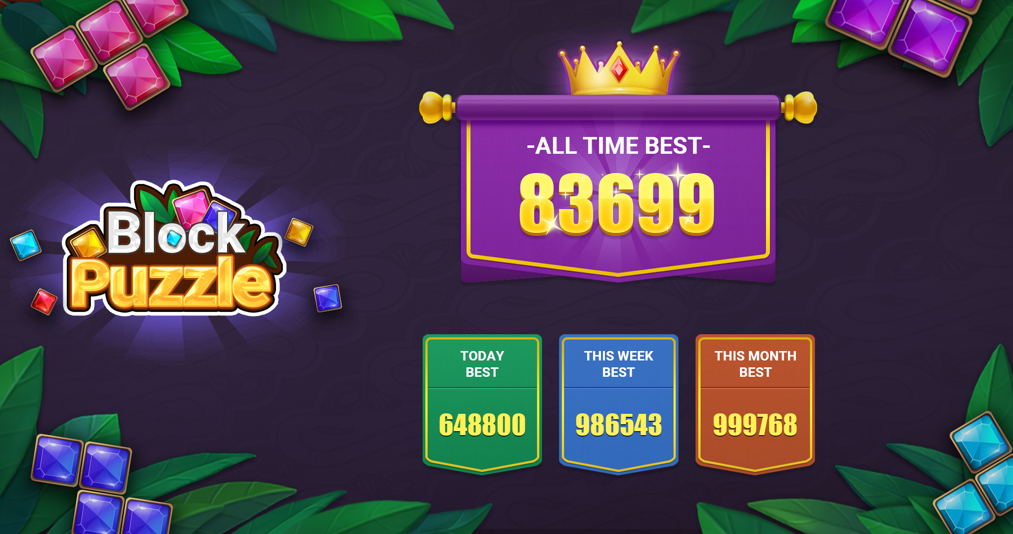 اسکرین شات 7 بازی Block Puzzle: Blast Jewel Game