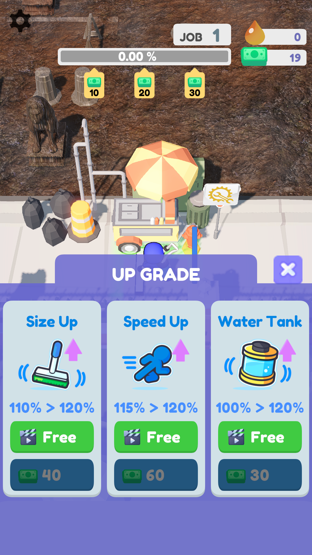 اسکرین شات 3 بازی Washing Man